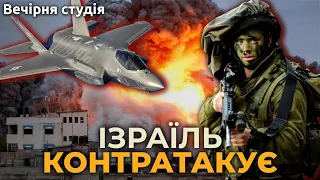 ⚡СЕКТОРА ГАЗА НЕ БУДЕ! 💥 ІЗРАЇЛЬ ПОТУЖНО МСТИТЬСЯ! 🔥Ізраїльтянка все пояснила! Скрипін, Задерій