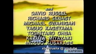 Pole Position End Credits (with Announcer)