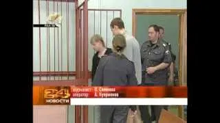 Судят ярославцев, устроивших стрельбу в Рыбинске