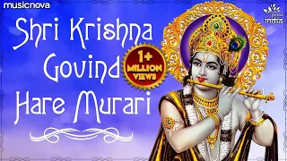 श्री कृष्ण गोविन्द हरे मुरारी Shri Krishna Govind Hare Murari | Krishna Bhajan | Bhakti Song, Bhajan