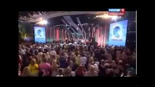 Алла Пугачева  Творческий вечер  Новая Волна  25/07/2014