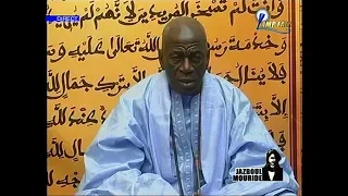Jazboul Mouride 03 07 2018 Cheikh Ibrahima Fall aki melom Invité Baye Bara Mbodj