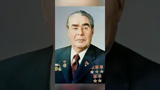 Награды Брежнева