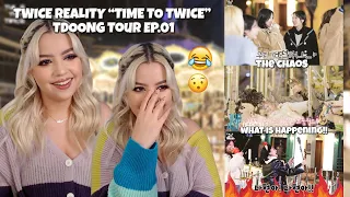 [REACTION] TWICE REALITY “TIME TO TWICE” TDOONG Tour EP.01- THE CHAOS !!