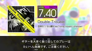 【GITADORA】 Double Trouble [Master-G]