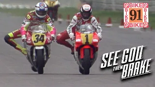 "See God, then brake!" Epic Last Lap Battle | Kevin Schwantz vs Wayne Rainey | German Bike GP 1991