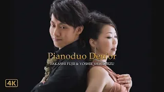 幻想曲 へ短調 D.940, シューベルト　Schubert: Fantasie für Klavier zu vier Händen f-moll ドゥオール  DUOR 連弾 ピアノ クラシック