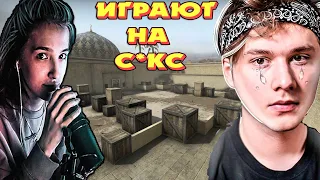 ГЕНСУХА ИГРАЕТ В CS:GO С ЭКСАЙЛОМ НА С٭КС ДЛЯ ЭВЕЛОНА | EXILE ПРОТИВ ГЕНСУХИ | ГЕНСУХА И ЭВЕЛОН