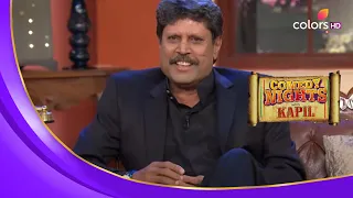 Kapil Dev ने की Dev Anand की नकल! | Comedy Nights With Kapil | कॉमेडी नाइट्स विद कपिल | Highlight