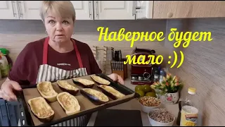 ГОТОВЛЮ ЛОДОЧКИ ИЗ БАКЛАЖАН.ЗАНЕСЛИ СТАРЫЙ БУФЕТ НА ВЕРАНДУ.