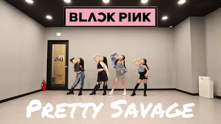 [DNS댄스학원] Pretty Savage - BLACKPINK / kids dance / cover dance / blackpink kids