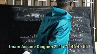 Être propriétaire d'une maison Imam Assane Diagne Cours Asrar Daara Fadjtal