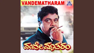 Sandalwood Huduga ft. Ambarish,Vijay Shanthi, Vinodraj, Asish Vidyarthi