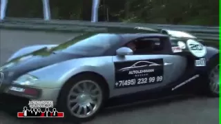 Bugatti vs Nissan Juke-R in 1/4 Mile Drag Race