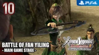 Dynasty Warriors 8 XL Complete Edition 【PS4】 Wu Story #10 │ Battle of Yiling