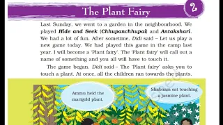 Class 3 | EVS | Chapter 2 |  The Plant Fairy (Looking Around)