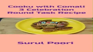 Cooku With Comali Season 3 Surul Poori | Celebration Round Task | 26th & 27th February 2022 Episode