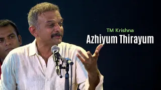 Azhiyum Thirayum |  TM Krishna | Sree Narayana Guru Krithi | Rangakalakendram | Carnatic Vocal
