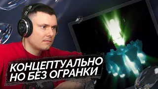 VALYA!VALYA! - Когда гром грянет | Реакция и разбор