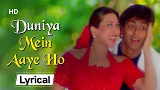 𝓓𝓾𝓷𝓲𝔂𝓪 𝓜𝓮𝓲𝓷 𝓐𝓪𝔂𝓮 𝓗𝓸 - With Lyrics | Salman Khan | Karishma Kapoor | Judwaa (1997) | Anu Malik Hits