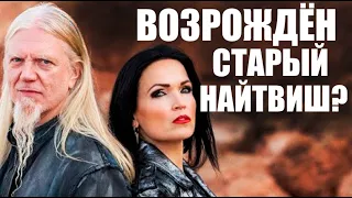 MARKO HIETALA - Left On Mars (feat. TARJA TURUNEN)-РЕАКЦИЯ на КЛИП / POWER METAL / BUGURT