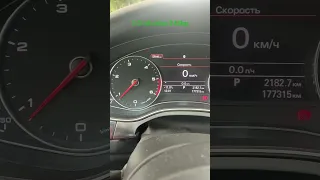 a6 c7 3.0 tdi cduc 245hp расход на холостых оборотах