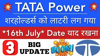 TATA POWER SHARE LATEST NEWS 😇 TATA POWER SHARE NEWS •TATA POWER PRICE ANALYSIS • STOCK MARKET INDIA