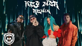 Hey Mor (Remix) - Ozuna, Quevedo, Karol G & Feid (Music Video)