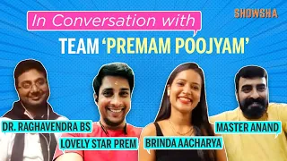 In Conversation with Team Premam Poojyam | Lovely Star Prem, Dr. Raghavendra BS, Brinda Acharya