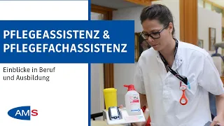 Pflegeassistenz / Pflegefachassistenz: Einblicke in Ausbildung & Beruf