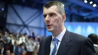 Mikhail Prokhorov Entertaining Offers for the Sale of NBA Franchise
