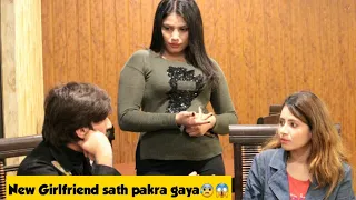 Jealousy Prank On Girlfriend | Best Pranks in Pakistan | Adil Anwar