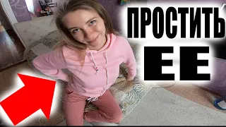 Девушка ЯСТРУБА Расплакалась Изза Того ЧТО Подпставила ЕГО с...