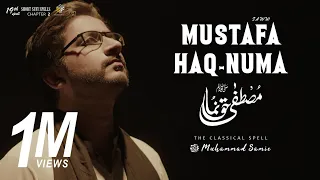 Mustafa Haq-Numa | Muhammad Samie | Ay Jaan-e-Mann Janaan-e-Mann | Official Video | 4k