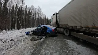 Страшное ДТП сегодня произошло на трассе М-5