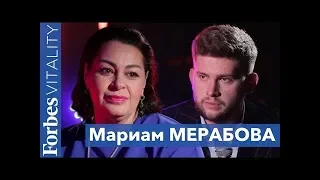 Мариам Мерабова об успехе Ольги Бузовой, русских рэперах и комплексе лишнего веса | 12.03.2020