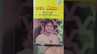 Asha Vilasi | Hits of L R Eswari - Volume 2 | 1988 Recorded | 1992 Cassette | I am a big fan