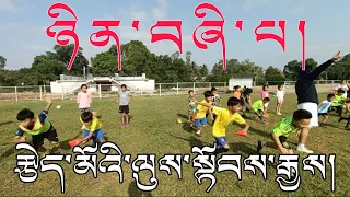 6th May Day 4 Morning Session with Coach Jamyang Loden #tibetanfootball