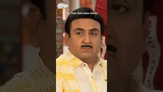 Tag That Uncle! #tmkoc #comedy #viral #funny #trending #relatable #jethalal #friends #ipl #election