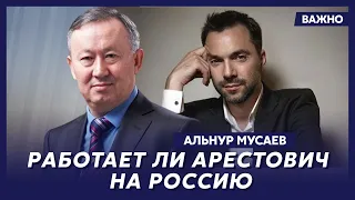 Экс-глава Комитета нацбезопасности Казахстана Мусаев о том, как Украина будет бить по России