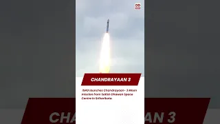 ISRO launches Chandrayaan  3 Moon mission from Satish Dhawan Space Centre in Sriharikota