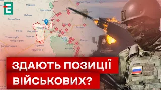 🤬 ЗАВАЖАЮТЬ ЗСУ?! ЩО ВІДБУВАЄТЬСЯ у Часовому Яру?