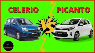 ✅SUZUKI CELERIO 🆚 KIA PICANTO | COMPARATIVA entre 2 de los autos MAS VENDIDOS y BUSCADOS del mercado