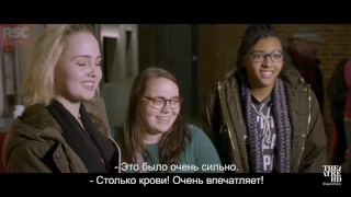 «RSC: ЮЛИЙ ЦЕЗАРЬ» в кинотеатрах. Зрители делятся впечатлениями после показа