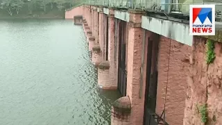 Mullaperiyar dam leak; Authorities ask to inspect security | Manorama News
