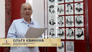 Борис Котов 115 лет