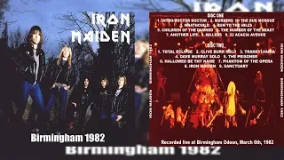 Iron Maiden Birmingham 1982 (Full Bootleg)