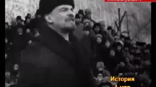 история праздника 1 мая