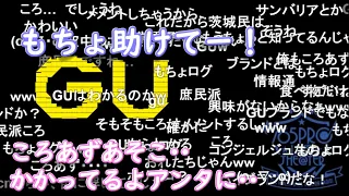 【ミリラジ】もちょの好きなところ／レア度が低いぴょんさんの写真【2022/07/28】