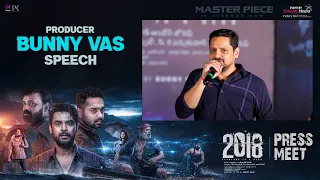 Producer Bunny Vas Speech @ 2018 Movie Success Meet (Telugu) | Tovino Thomas | Jude Anthany Joseph